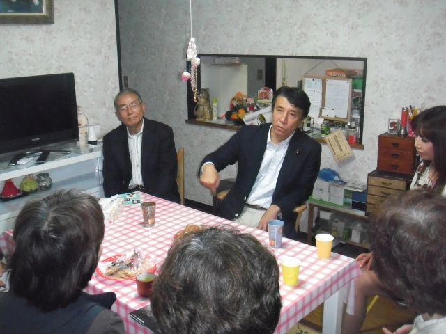 ミニ集会